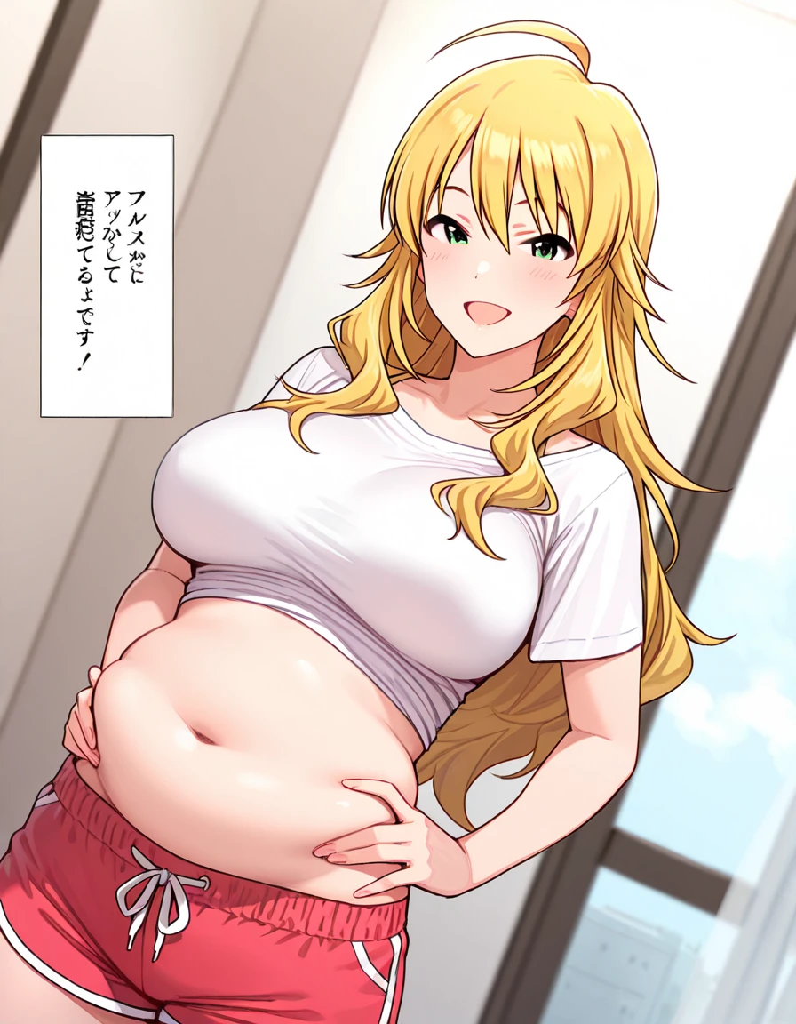 masterpiece, best quality, ultra-detailed, illustration, epic lighting, cinematic composition, isometric, 1girl, red eyes, long blonde hair, red_bra, red_shirt_skirt, standing in the doorway, leans on the doorway, won't fit through the doorwaylarge_chest, close to the viewer, looking at the viewer, fat belly, fat body, big fat thighs, fat rounded hips, massive belly, fattening girl, fatty, (big belly:0.8), (massive belly:0.8) won't fit through the doorway, she stuck in the doorway, shy tryied crawl through, embarrassed