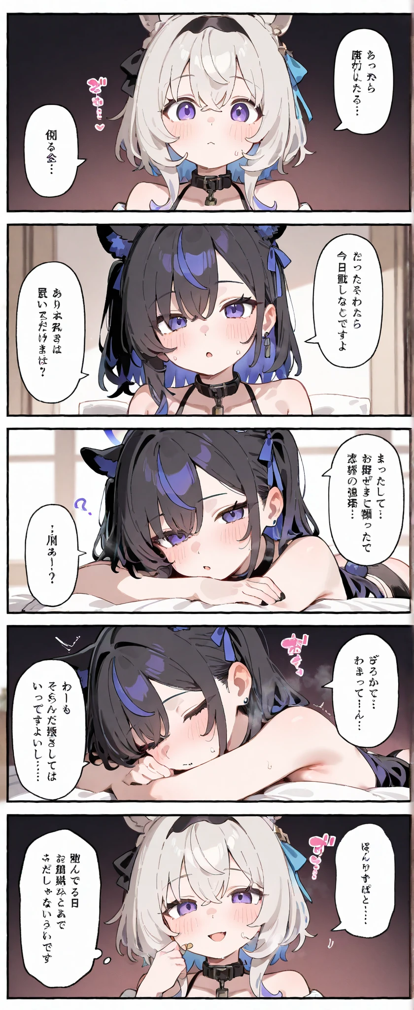 people々 girl,Breast Matching,[small(3) chest,Brown Hair,dark,Fluffy Hairstyles,],Medium Hair,[Chubby face],Plump face,on stage,Frowning,Starring each other,lingerie,Face to face,[flat(3) chest,dark blue hair,Purple eyes,Fluffy Hairstyles,]Looking at each other,chestの豊chest,Torn clothes,mouth half open,scramble,Half-close your eyes,topless,lie,Oily,Sweaty,Mounting location,little angry,Tau Pose,chestを掴む,close your eyes,Sucking nipples,Sleep on your back