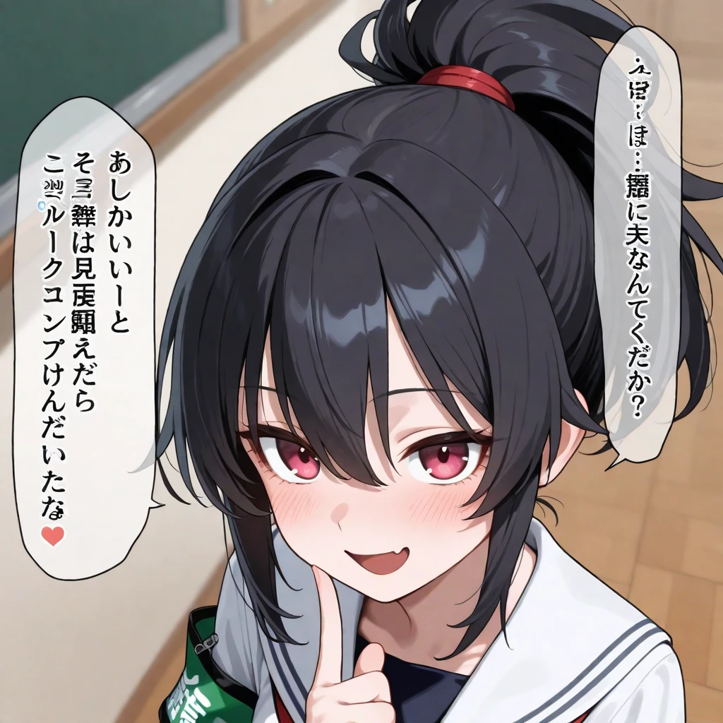 Middle school students Black hair ponytail Gentle face Glasses Big Breasts