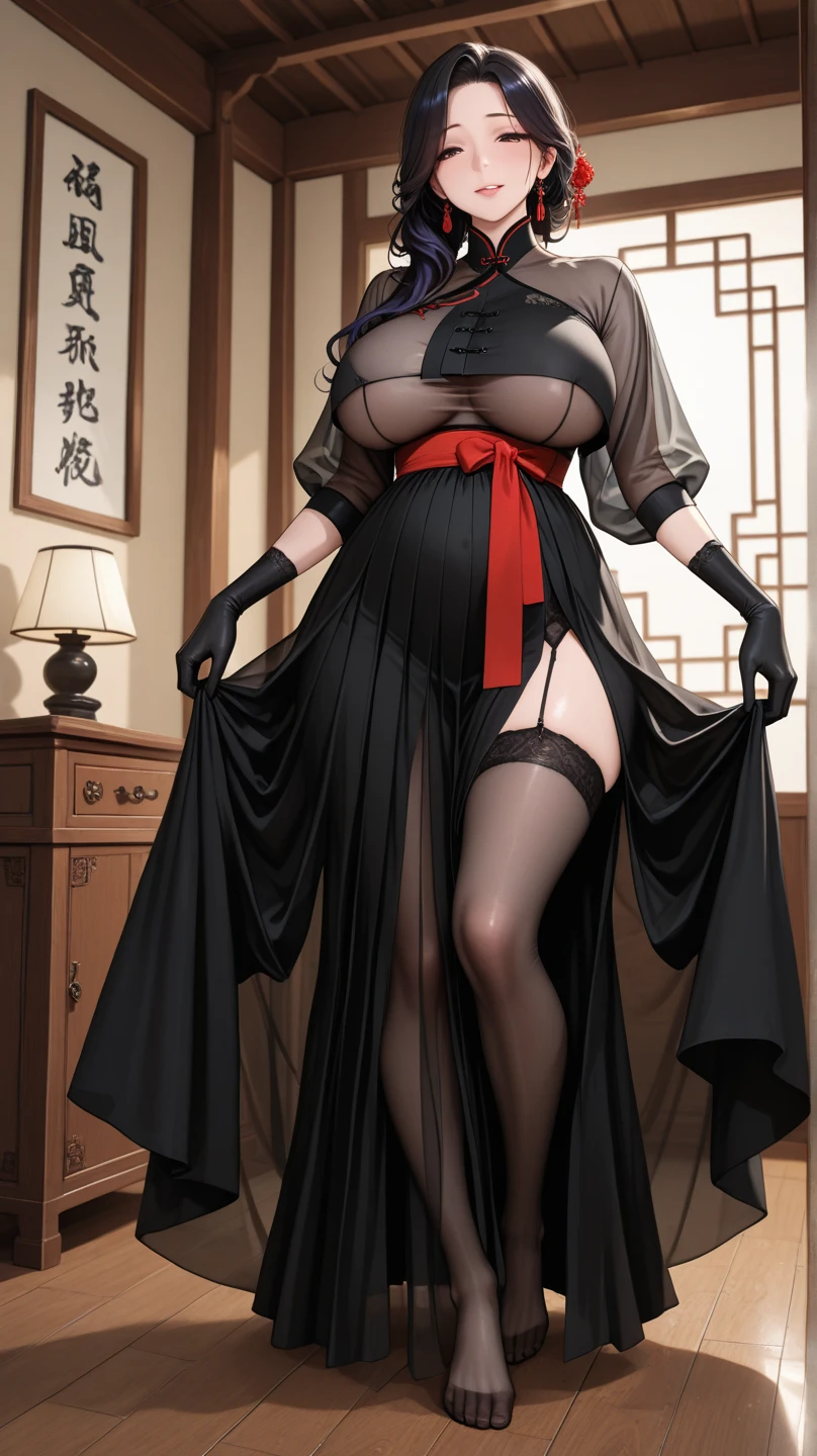 Lace,Raised sexy,disturb