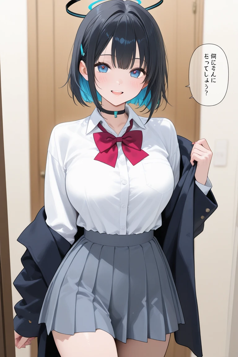(masterpiece), (realistic), (best quality), (ultra-detailed), amazing, girl, 25 years old, dark blue hair, medium hair, medium breasts, slender weist, mature face, beautiful eyes, green eyes, jewel in the sparkle galaxy, with microphone,
((ultra high resolution)), good composition, (ultra-detailed), 8K, illustration, beautiful art, artistic, realistic, beautiful, good art, scenery, cinematic, detailed skin, (oily skin), glossy skin, fine skin, (beautiful hair), (beautiful eyes), (perfect anatomy), (correct limb), (realistic), hand with five delicate fingers, cute girl,
{{{masterpiece}}}, {{{best quality}}}, {{ultra-detailed}}, {illustration}, {{an extremely delicate and beautiful}} ,
(((masterpiece, high quality))),((((01 woman, reporter, blue blazer, white linen blouse, cleavage, short blue skirt, black tights))),(((expressive eyes and expressive hair)))),
speach, speaking to audience, in the hall, beautiful hall, on a stage