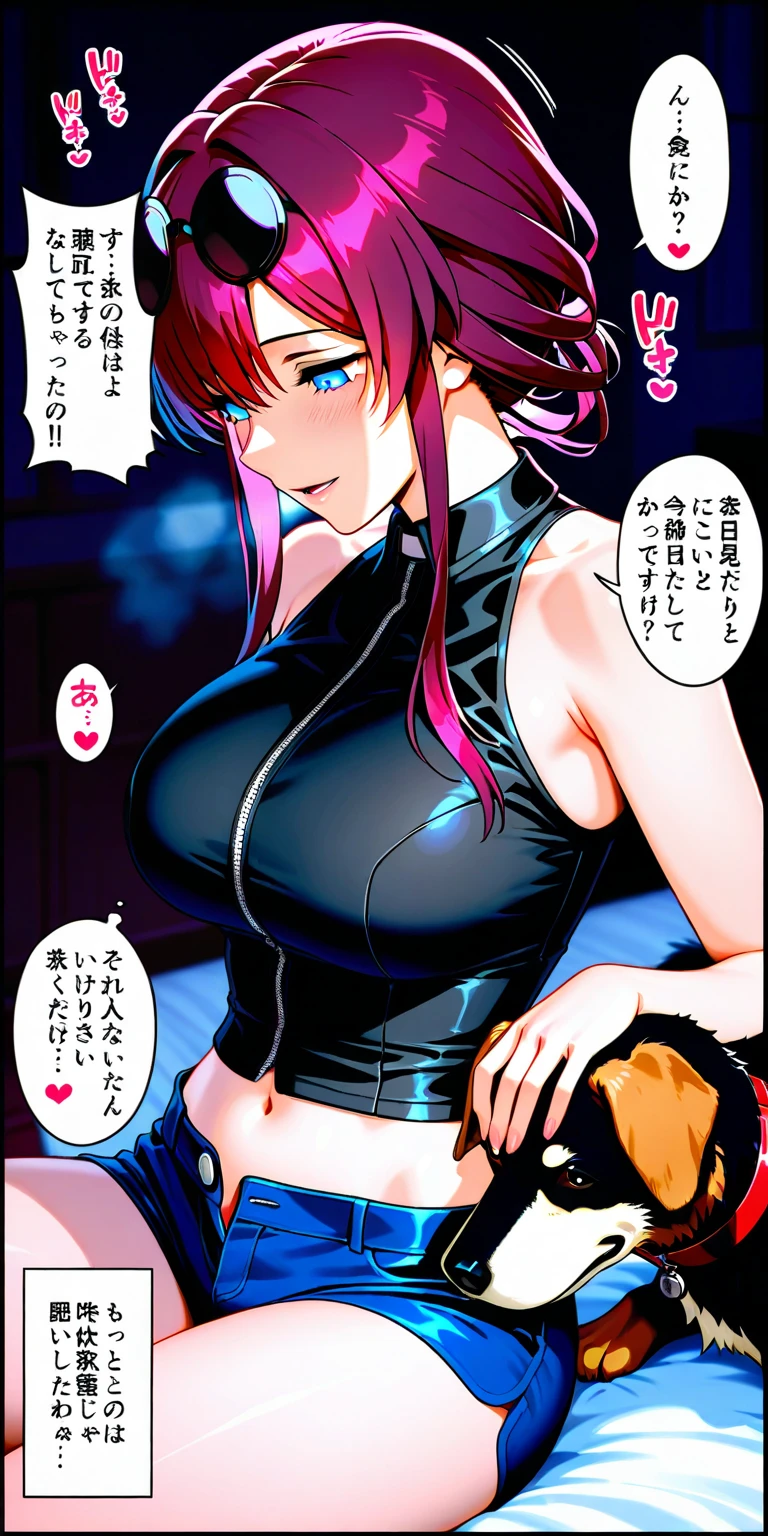 very, very big breasts、Nipples、Sexy Face、Female executive of evil、Evil role、Provocative Clothing、Long gloves、Pink Hair、Erotic older sister、evil、Hypnosis、brainwashing、Erotic、Brainwashing causes purple eyes、Hearts in the eyes、Long Hair、Taunt、Erotic face、Antagonists、lure、Provocative Clothing with a black and pink theme、Purple eyes、R18 prohibited、Mole、breast milk squirting、Spread your legs、white mucus from crotch、Put your fingers between your legs、Combat Uniform、Soaking wet、Sweaty、Ahegao、Spread your legs、inserted in the butt、Having a penis pressed against your ass、To be taken inside、Fingered、((Having her breasts massaged))、Titty fucking position、((I leaked))、Provocative Clothing、((Liquid spray from crotch、Spraying liquid from her ass))、((You are forcibly undressed.))、Embarrassed face、Climax、((Climax Face))、((After the climax))、lotion、Penis vibrator insertion、(((「I’m cumming!」and write in the background)))、Tight underwear、Tight underwear、Creampie、Squirting、((((VR goggles))))、Cover your eyes with goggles、Older sister goes crazy、An older sister who keeps climaxing、((((Naughty magazine cover))))、((((Put in your fingers between your vagina))))、Breast pump、Naughty sounds