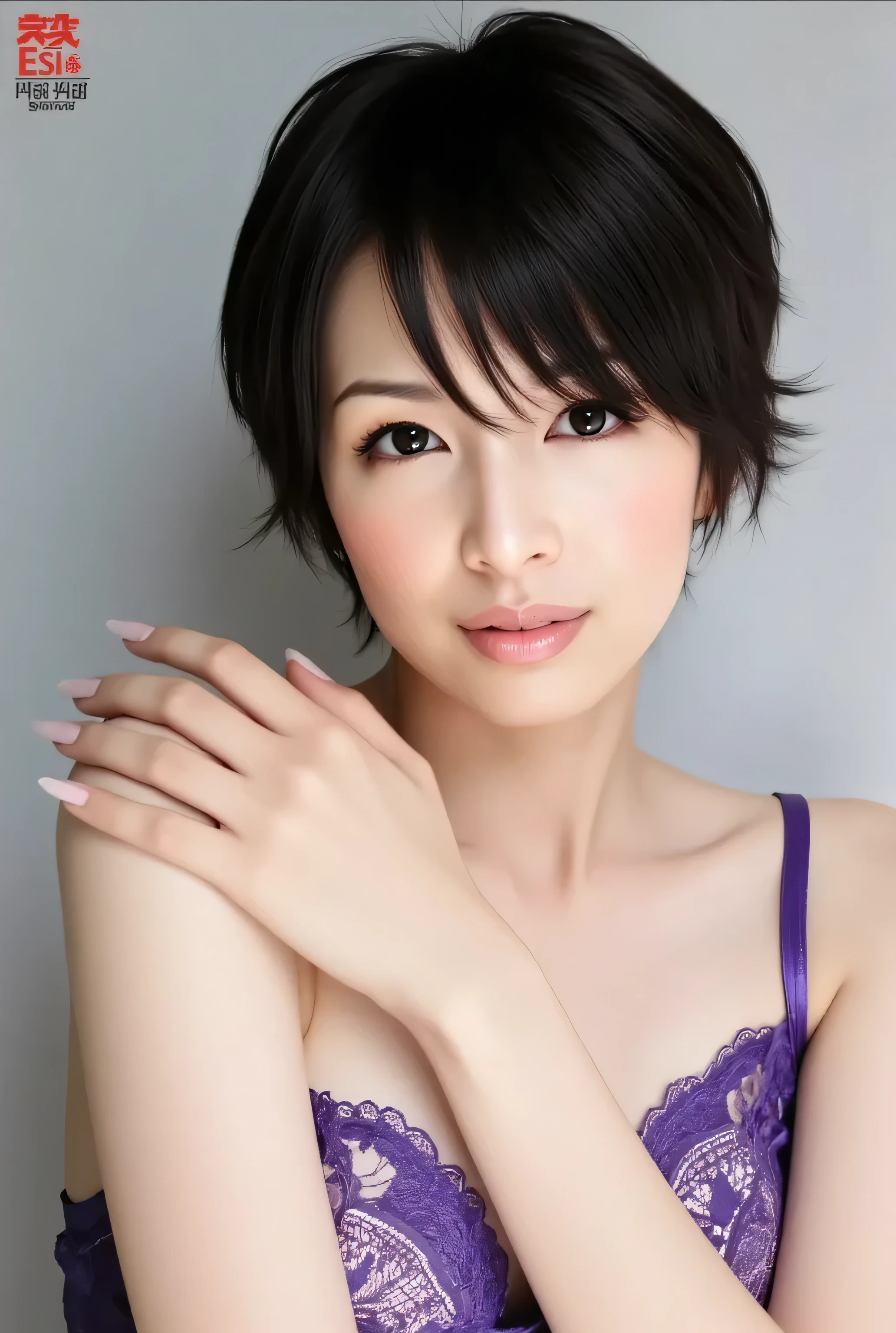 Very noble、She's horny and cute 、 holding hands to chest、healthy white skin、 beautiful black haired short bob 、 Please wear revealing clothes 、 Wear sensual and attractive lace 。Wear sexy lingerie in sensual purple 。。。。。、 Vibrant Color Styles 、 I'll dazzle you with the best images in the best situations .。 this is細部にまで細心の注意を払った高品質の製品です ...................。...。 erotic poses 。Sexy proportions。 Hang it to cover your forehead 。 facial beauty。 High quality feel is the best 。 obscene expression 。Those eyes staring at me are beautiful。 stroking that head with a gentle smile 。Beautiful white teeth、 G-cup chest and panting expression、 90 cm plump bust、Serving with a beautiful chest、 very beautiful body、this is、 Leaned forward.、Highlight your beautiful belly and breasts ...................。、 ultra high resolution、 beautiful images 。 vivid details 。Delicate expression around her eyes 。。。。トップクラスの性能 ultra high resolution 細部まで美しく表現 健康な身体が美しく見える つま先まで表現、4K high resolution 8K high resolution