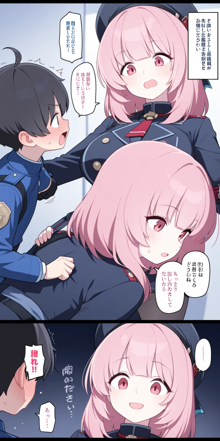 Female soldiers aged 11 to 33、敵兵とOrgyしている、crowd、Torn military uniform、Cry in fear、Tied up、Shopping Street、Orgy、Black Hair、The penis was inserted