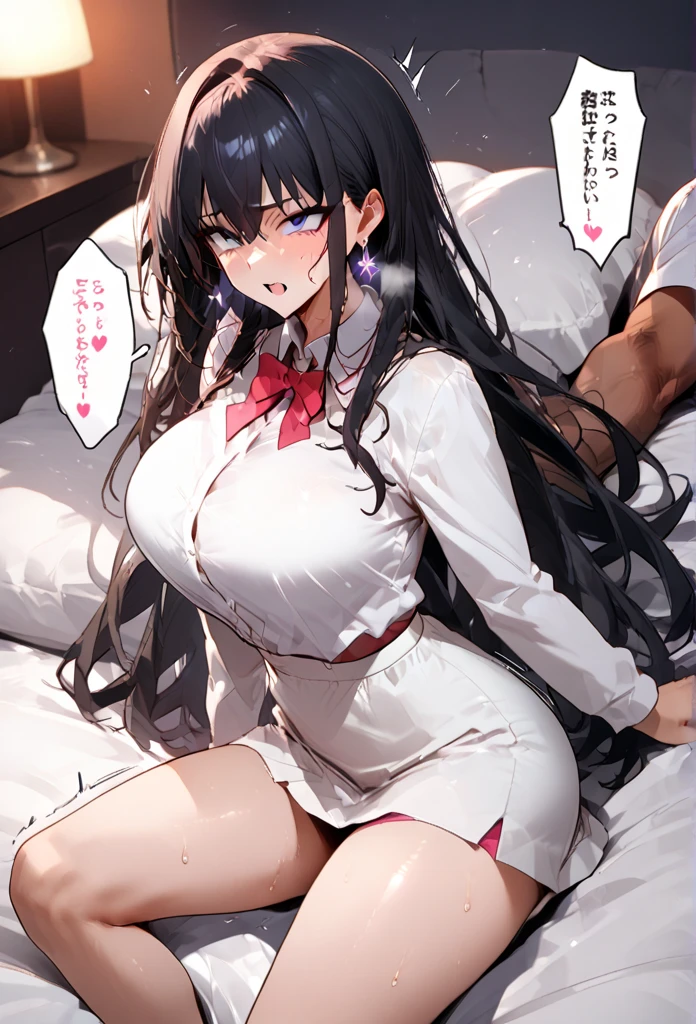 1man and 1woman having sex,,hyperrealistic,mature seductive woman lying on bed,rolling up eyes,flying heart-shapes,shaking effect,black hair,(happy),(curvy),,saliva,bukkake,white sweater,long pink skirt,vulgar hotel,pink light