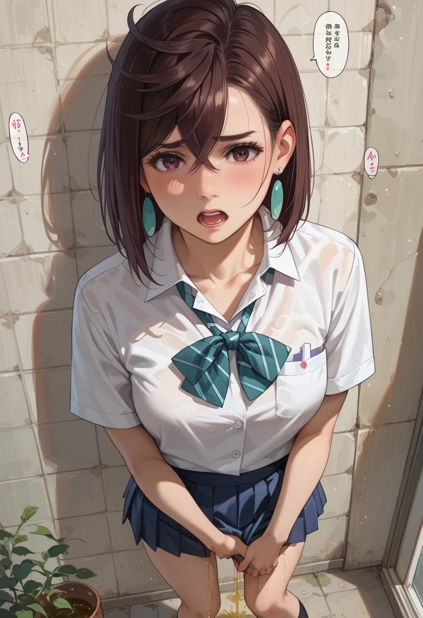 Browsing Caution,((Perfect Anatomy,Realistic,:1.3,Raw photo:1.3,masterpiece、Highest quality、Ultra - High resolution、High resolution、Extremely detailed CG、8K)),Cowboy Shot,1 female,alone,20 year old beauty,((Beautiful and exquisite face and eyes,Big beautiful eyes),Dark brown eyes,Are crying,Open your mouth,Drooling,((Brown Hair,Long Hair,amount,Center parted hair:1.2、Straight hair)),(Medium chest,Slender body,Small Head:1.3,skinny,Sunburn,Glowing Skin,Oily skin,Shiny skin,Sweat:1.7), break ,(((Cheerleader,blue Cheerleader uniform,Love Juice:1.3,Remote Vibrating Egg)),Are standing, break ,Audience seats、Arena、