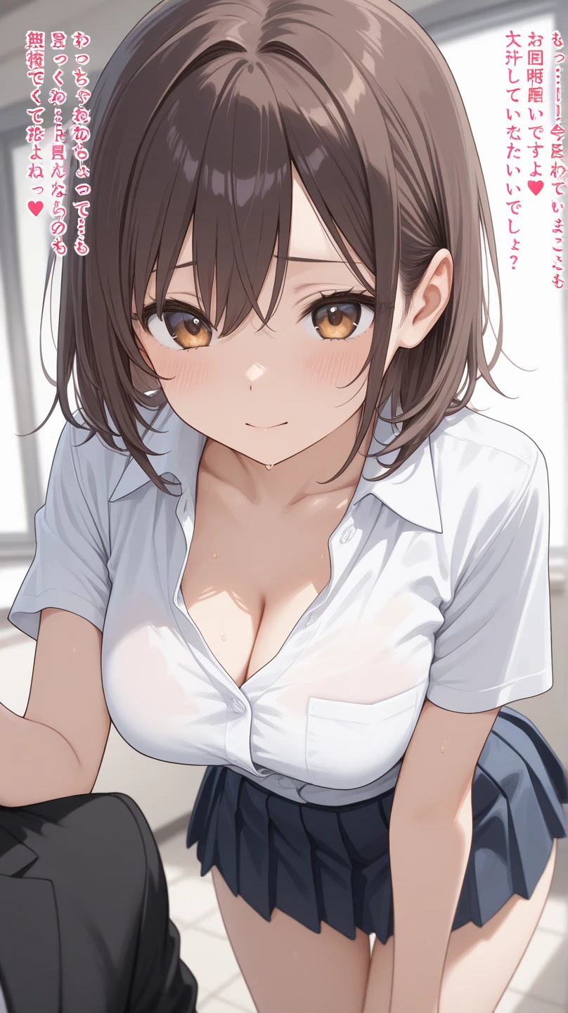 8k、Highest quality、masterpiece、high resolution、Brown Hair、Nipples、Dog ears、short hair、Your clothes are wet、The clothes are see-through、See-through shirt、No panties、Smirking face
