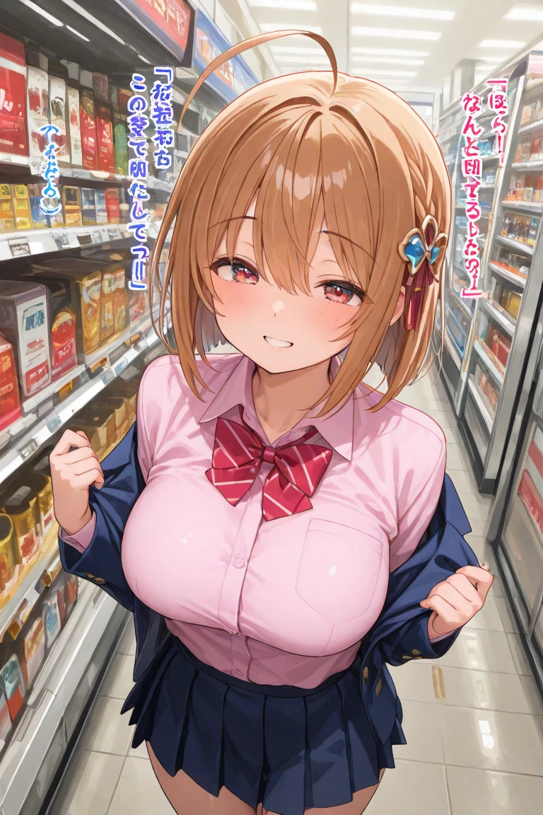 (1girl, solo:1.5), blonde hair, short hair, hairband, Purple eyes, ,nsfw , large breasts, nipple, Walking, , ,ShoppingMall, , frozen, wet, crying,, Naked, Blind ,Temptation, Blank look, empty eyes