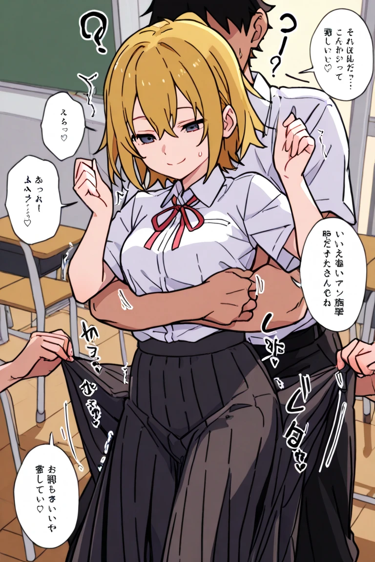 in the office,office girl is sitting on the chair, office girl is looking at upper right,( office suit,bra lift,mini skirt, open shirt , pulled bra, blush,surprised,nipples , handjob, cum on breasts),( ugly man is lifting girl's bra from behind),( ugly man is grabbing breasts from behind) ,slim,
