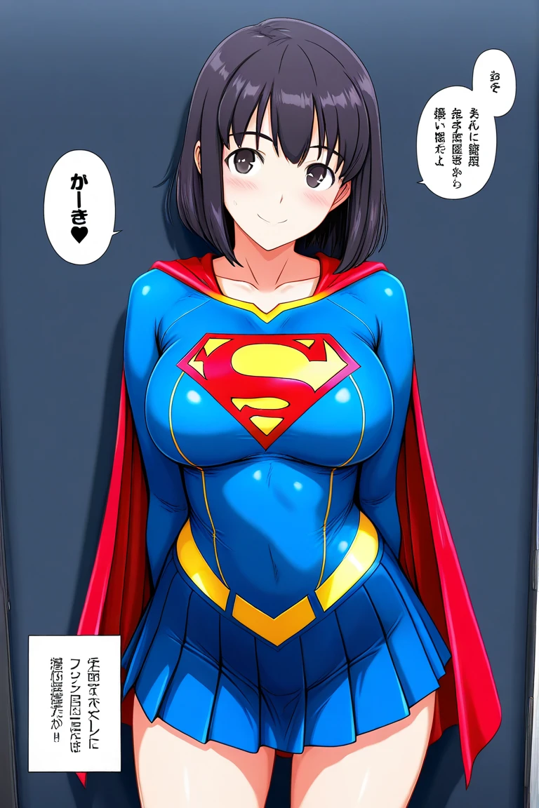 (masterpiece, best quality:1.2), lois lane (my adventures with superman), solo, 1girl, black hair, brown eyes, earrings, ((short hair, SUPERMAN SUIT, dark blue bodysuit, red cape, supergirl, (Super girl suit:1.5),Jumpsuit,(huge breasts,Big ,Big breasts:1.3))) large breasts, couch, looking at viewer, standing, open mouth, smile, street, on side, indoors,,(big muscular female bodybuilder),(oil painting,high-res),(sweating,flexing muscles,six-pack abs),(best quality,professional,vivid colors),(strong, powerful),(studio lighting,dramatic shadows),(realistic).