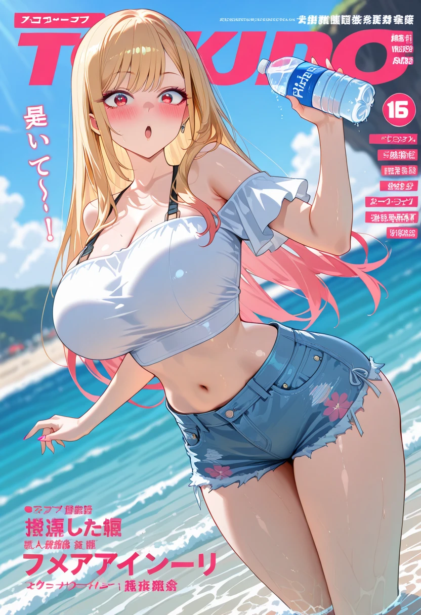 Magazine cover,Beautiful 60-year-old woman(Wearing bikini),,(No humans),E7E48U,Wet body,Large Breasts,,Large and sagging breasts,,rain, Background grassland