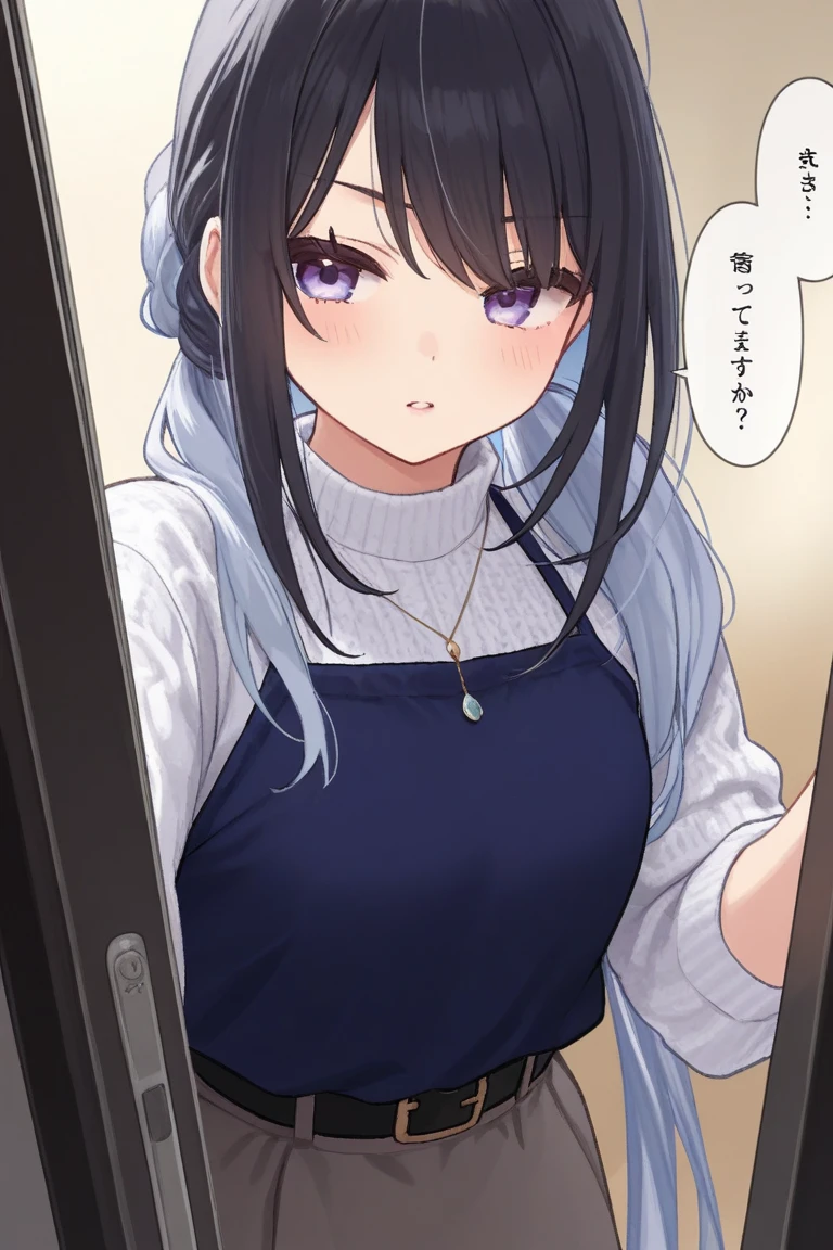 no panties, sad, no clothes, lift up skirt, love juice, embarrassed, close eye, open mouth, spread legs, up legs