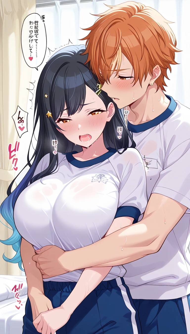side angle、（（side view））、reverse suspended congress、Boy spreads her  with his fingers from behind,（Bouncing Breas、（motion blur：1.3）、vaginal,sex、ed hair、g poil、big breasts、ass、closed eyembarrassed,ying, clenched teeth、hanging　breastedieval bedroom,wide　open leg , flow, 1boy, penis, standing sex,  penis,green eyes