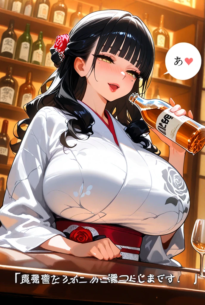 2heads, a thin woman with two heads. She has enormous breasts. She is dancing in a bar. She is sipping a drink. She looks drunk. She is flirty. She is wearing a kimono. She has enormous breasts. She is skinny. Massive breasts. She looks mature. She is extremely tall. She has massive breasts. She has long straight brown hair. Seductive expression, horny expression. Finger in cleavage.