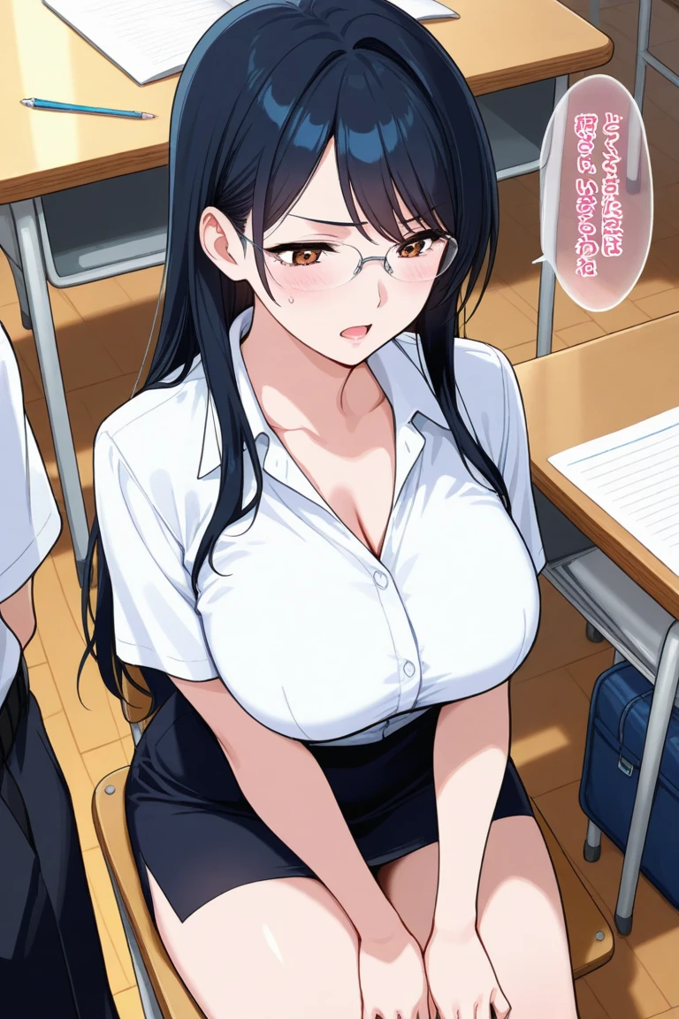 1 Girl, Little, School, 1 Boy, Students, Crowded, Class, Teacher, Sex, Lust, Fuck, Blowjob, Fucking a Girl