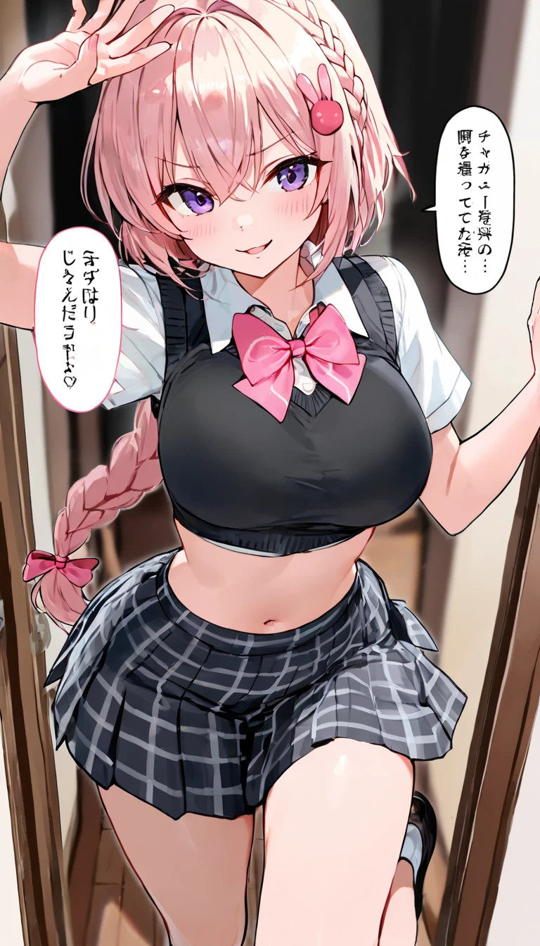 (Perfect body),Best Quality,16 K,(((((Lori)))))、(((NSFW)))、(((((blush))))),(closes mouth)、(V-shaped eyebrows)、(is crying)、embarrassed from,(((Short hair))), (((Orange Eyes))),((((Pink hair)))),(Sweat),(((small tits))),((((Wavy Hair)))),Ahoge,hair clips,(white knee-socks),((Big ass)),(((Light blue striped panties)))、(School uniform)、(((camisa branca aberta)))、(((Mini skirt)))、(((((Panchira)))))、(((((flat chest)))))、(((thick thighs)))、((spreading legs))、(((((short in stature)))))、Bedroom