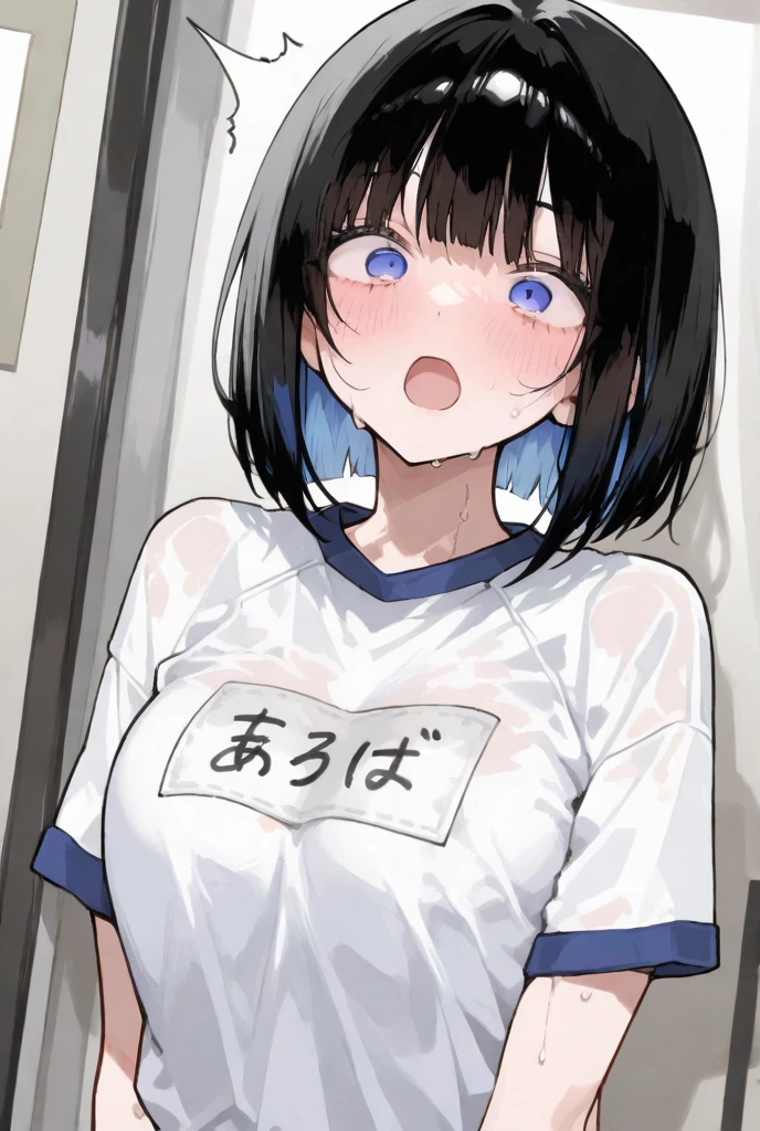 NSFW,(best quality,8k,highres,masterpiece:1.4),ultra-detailed,NSFW,solo,A completely naked boy lying on the bed,(constricted pupils:1.2,scared:1.4,crying:1.1),(flat chest:1.6),very short hair,(cum on hair,facials,Bukkake,cum in mouth),Looking at viewer,,upper body,((show own small id card by himself:1.2))