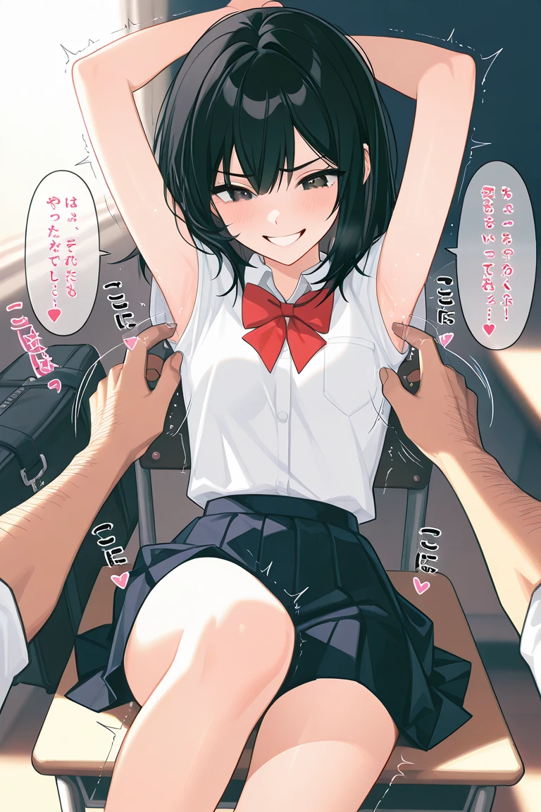 school blazer, plaid skirt, hair clip, necktie, black hair, blue eyes, heart mark, beauty, sex, naive, small breasts, cute, erotic quote, cheerful girl