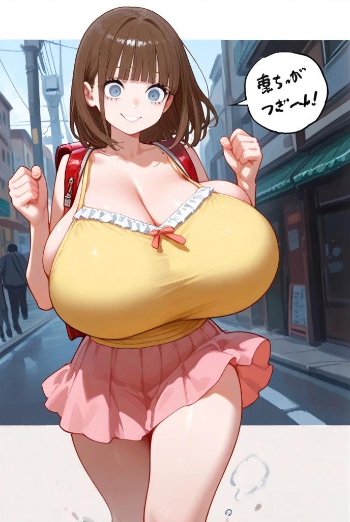 Hentai、High resolution、smile、Shibuya Rin、Inkling、Magazine cover style、Sensational headlines、A short beautiful girl with huge breasts gives a double peace sign in the downtown area、Perfect proportions、Cowboy Shot、Very big saggy 、Fatty legs、Shaved pussy、Sweaty、Clear eyes