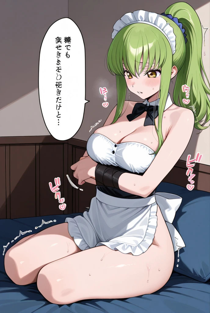 double_biub, original, commentary, highres, symbol-only_commentary, ..., 1girl, 1other, breasts, collarbone, completely_nude, green_eyes, green_hair, holding, holding_pencil, long_hair, looking_at_viewer, navel, nude, open_clothes, open_shirt, out-of-frame_censoring, pencil, pov, pov_hands, shirt, speech_bubble, spoken_ellipsis, standing, straight-on, undressing, white_shirt