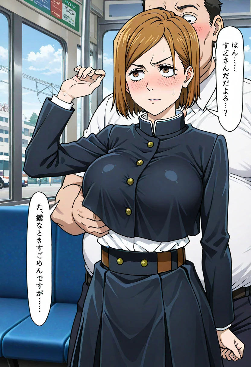 (best quality:1.3), (4K quality), Nobara Kugisaki by Jujutsu Kaisen, (big breasts), sexly, (( cut hair )),All nude、pink nipple、Embarrassed expression、Glossy pink lips、masterpiece、4K,Glowing Skin,shower room,pink nipple,press your chest against the glass wall、A chest transforming within a glass wall、open mouth、Placing both hands on the glass wall,Sticking out tongue