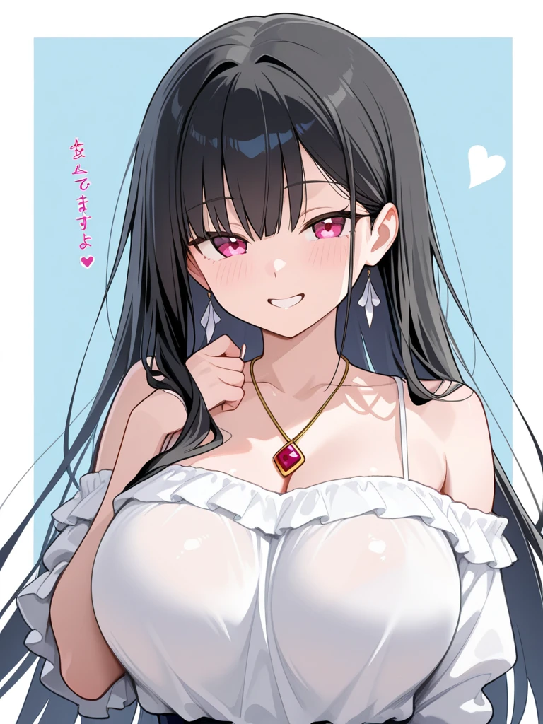 Clothes are sheer, taut, transparent, wet, are protruding