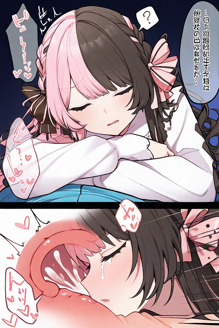 NSFW,masterpiece,Highest quality,High resolution,Super detailed,Reimu Hakurei\(Oriental Project\),Dark brown hair, Removable sleeves, Wide sleeves, Red Skirt, Red vest, Frills, whole body,Embarrassed,Frustrated face,Lust,blush,Expecting face,Seduce,Love Hotel at Night,Luxurious Room,(To flatter),(Sex slave),(Middle-aged men),(Having rough sex),put in,Creampie,(rape),(Squirting),(trembling),Prone,From below