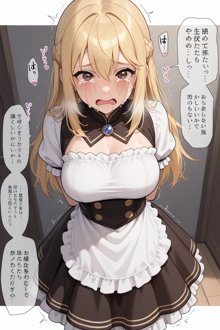 best quality, (masterpiece:1.2), detailed, medieval,
Rumia Tingel,
1girl, solo, ((blush)),
medium hair, blonde hair, short ponytail, blue eyes, green bow, x hair ornament,
(((cum on face, cum on breastlue eyes, ultra-detailed eyes))),
Dynamic pose, ((blush)), medium breasts,  medium hair,  background, perfect anatomy, healthy skin,  glowing eyes, cat ears, riding machine. ((Tongue, saliva))
