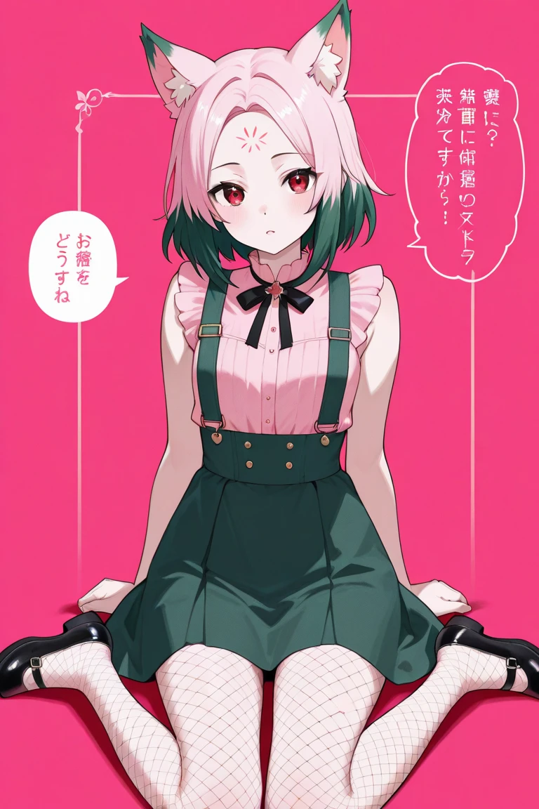  a tall girl with short albino white hair and a glittery green eye, she wears a white button-down blouse underneath a sleeveless green coat and a dark green maxi skirt with a pair of white socks with black heels carrying a flexible ghost katana.