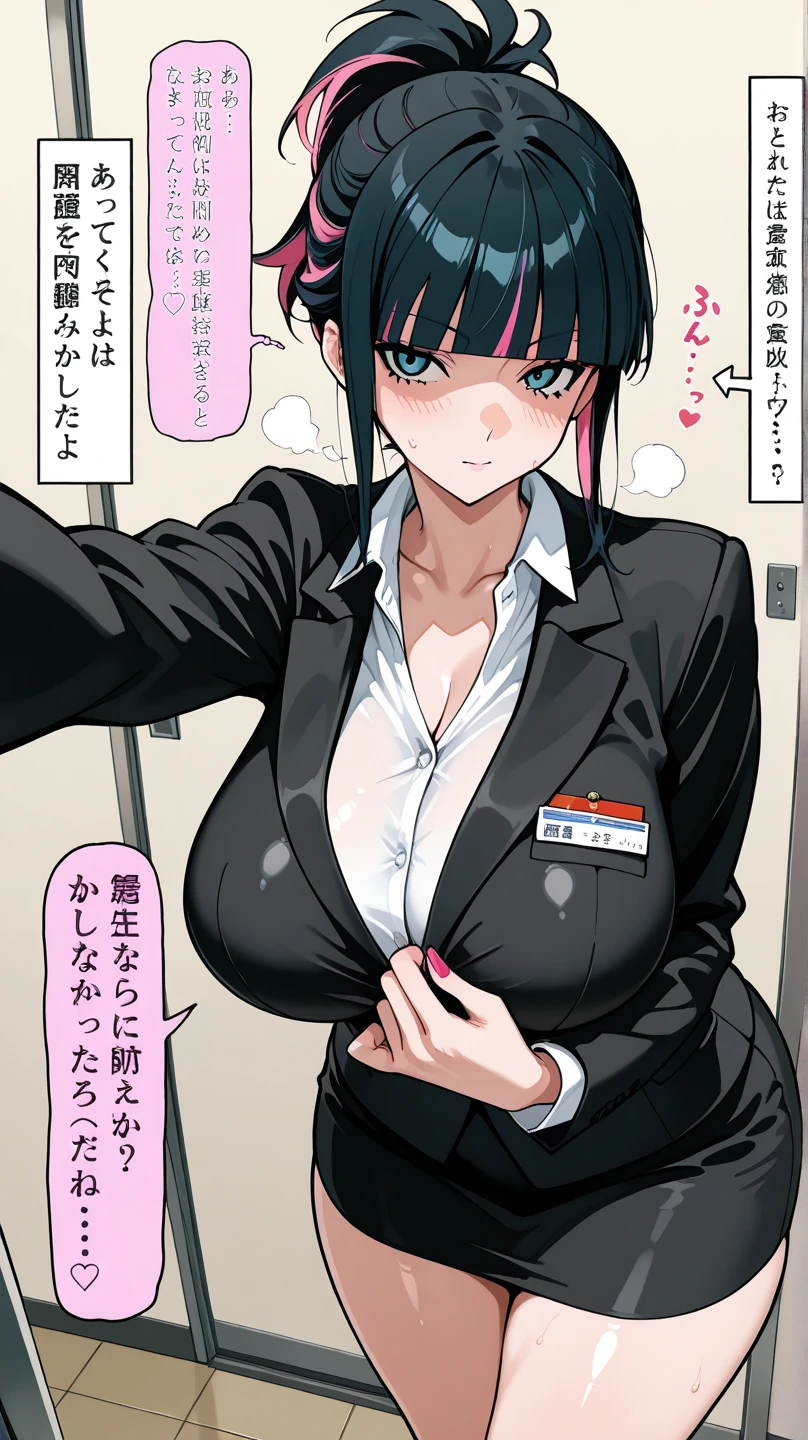 Highest quality,masterpiece,Nipples,Black Hair,class,Female teacher in her 30s,pubic hair,She gets naked and gives instructions to male students.,Show me your pussy and explain,smile,clear