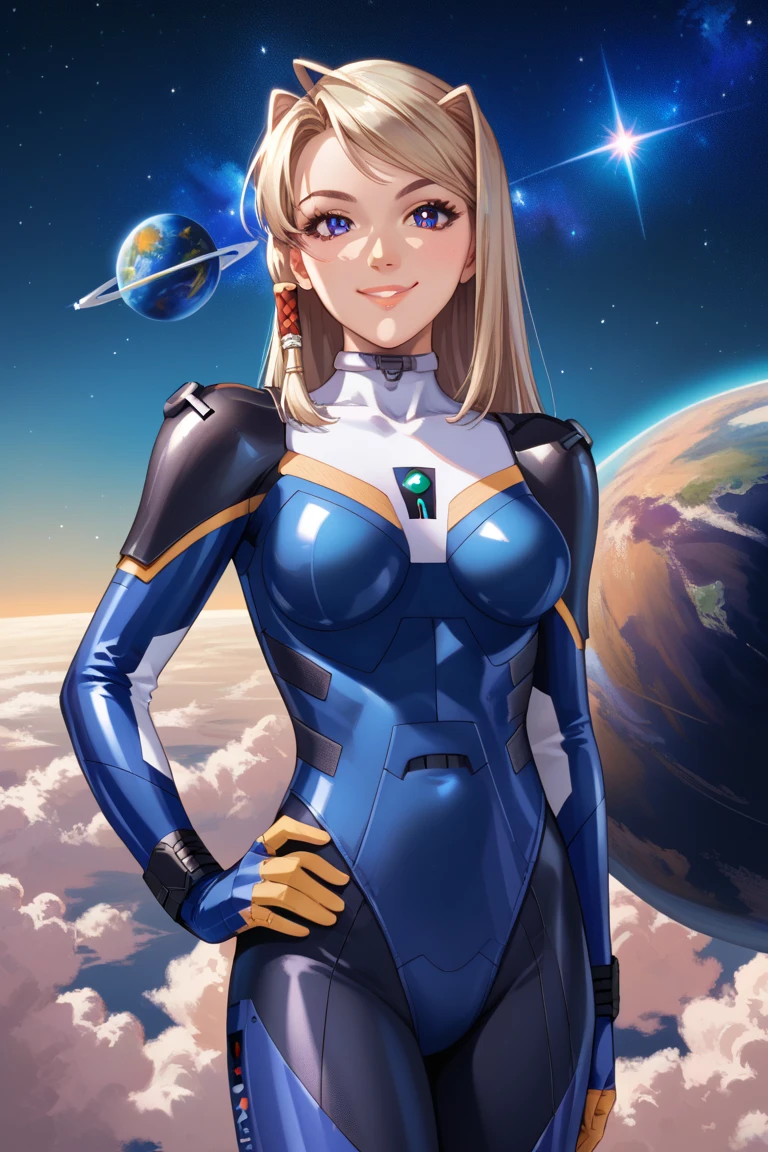 planet earth a smile
