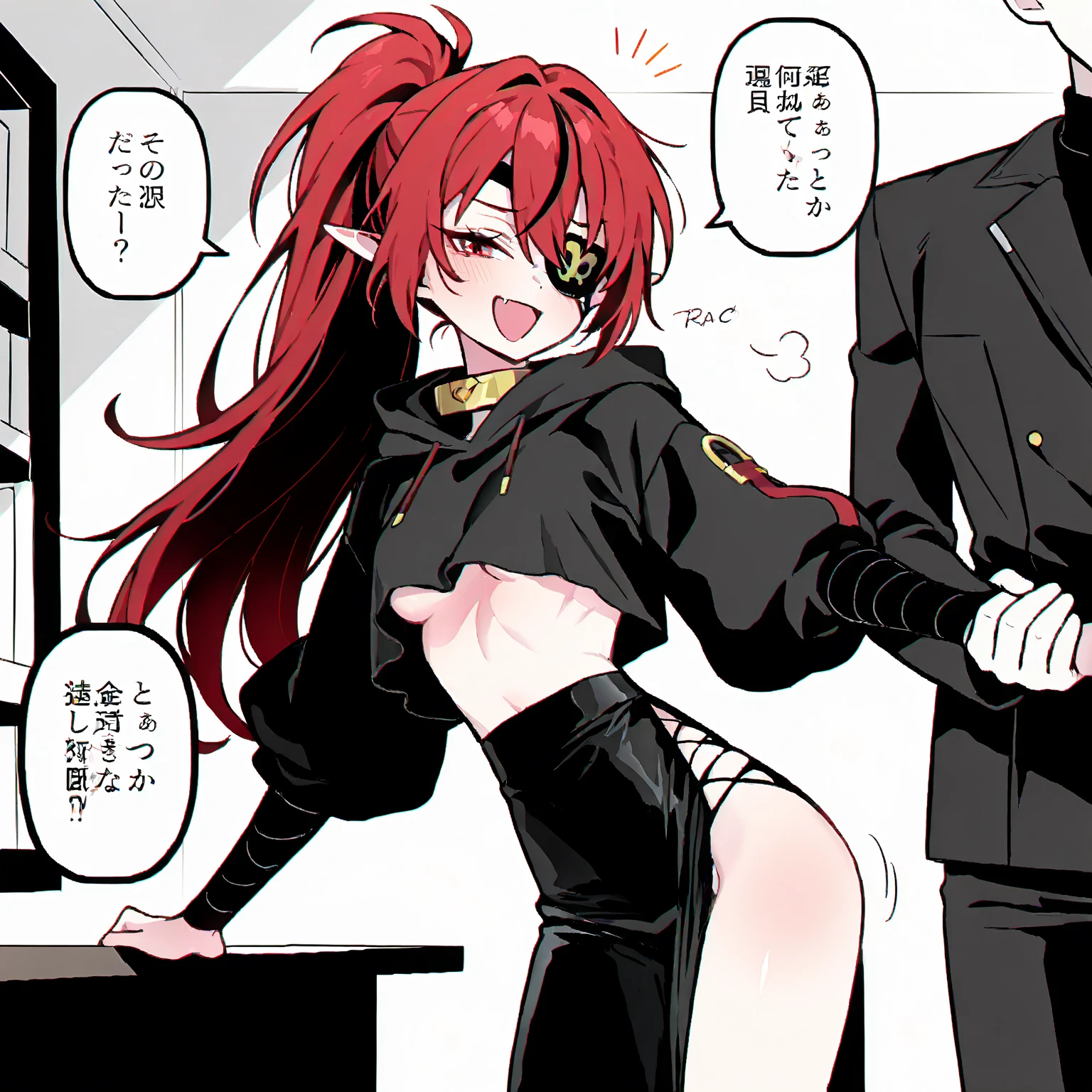 Create me a picture of Rias Gremory