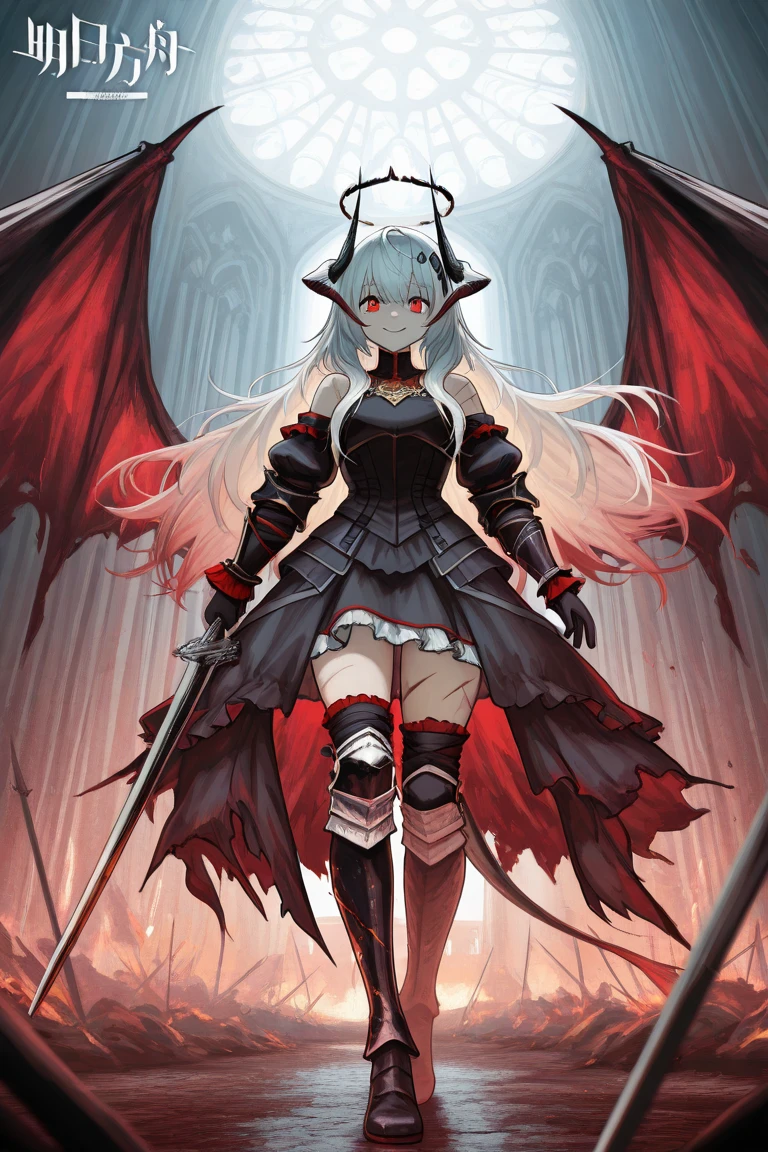2.5D style, a demoness staring down at her latest victim with an air of arrogance, white hair, red eyes, expressionless, bob cut, looking at viewer, standing on cliff, fire in background, medium breasts, demon horns, holding sword, holding fire, raised eyebrows, shoulder pauldron, glowing eyes, lava, stone, rubble, demon wings, pale skin, expressionless,