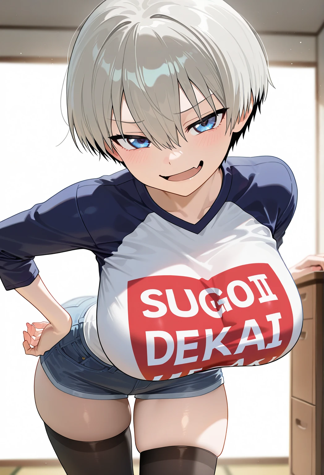 <lora:Uzaki_Hana-DEF:0.7> written shirt "SUGOI DEKAI"