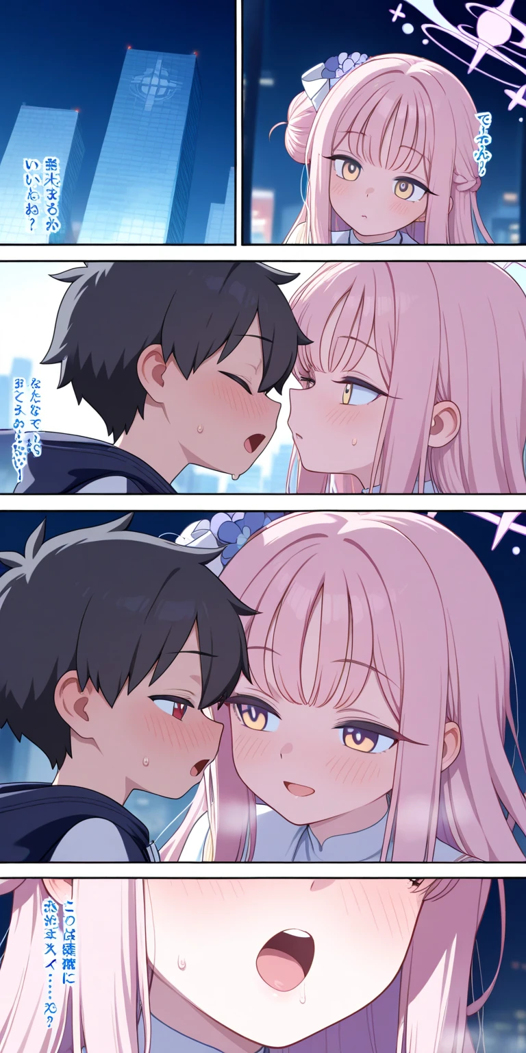 A blonde haired woman with teal eyes is kissing a red haired woman with red eyes.