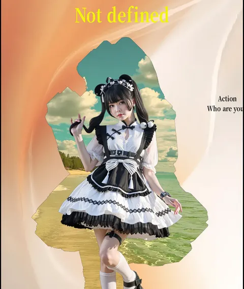 ภาพโปสเตอร์ภาพเงา