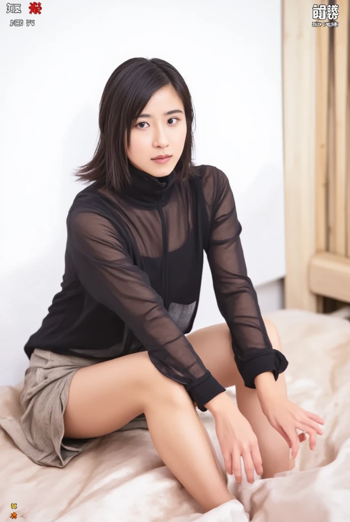 Japanese Mature, (alone), 40 years old, (wrinkles around the eyes:1.2), small breasts, mature woman, Glamour, Sexy, pure white skin, looking at the viewer、(White tank top)、(She's only wearing flesh-colored pantyhose.),black high heels、sitting in a chair、spread legs
