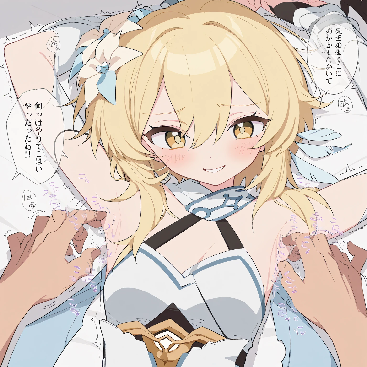 Brown Skin,Brown Skinの太腿,Brown Skinの手,Brown Skinの脚,Brown Skinの胸,Blonde,Pink nipples,brown skin legs, tits, Teasing Smile, Touching her clothes, Doujinshi, tensei shitara slime datta ken, Mr.々A pose, Stretch your arms out, Naughty, Anime guy squatting, ( ( ( yoh yoshinari ) ) ),A man lying on the bed