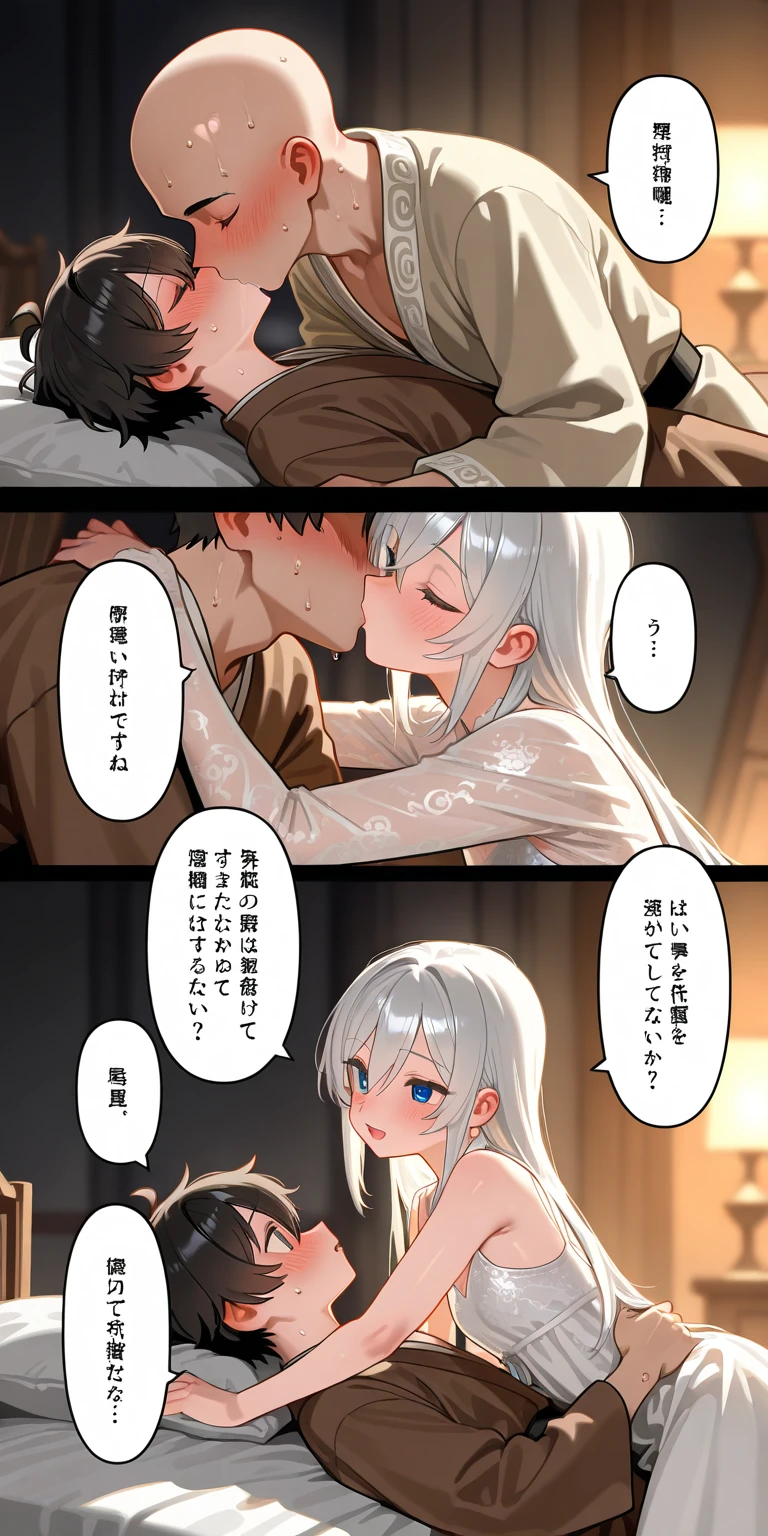 comics、King of the Western Castle'Bedroom、The Queen of Lemuria was hung by chains from the ceiling、Chained to her body.、Raped by the King and his Knights.、She was very beautiful、The man raped her.、Princess Exposing Her Crotch、The woman is crying in pain as love juices flow from her vagina、A woman having sex with multiple men