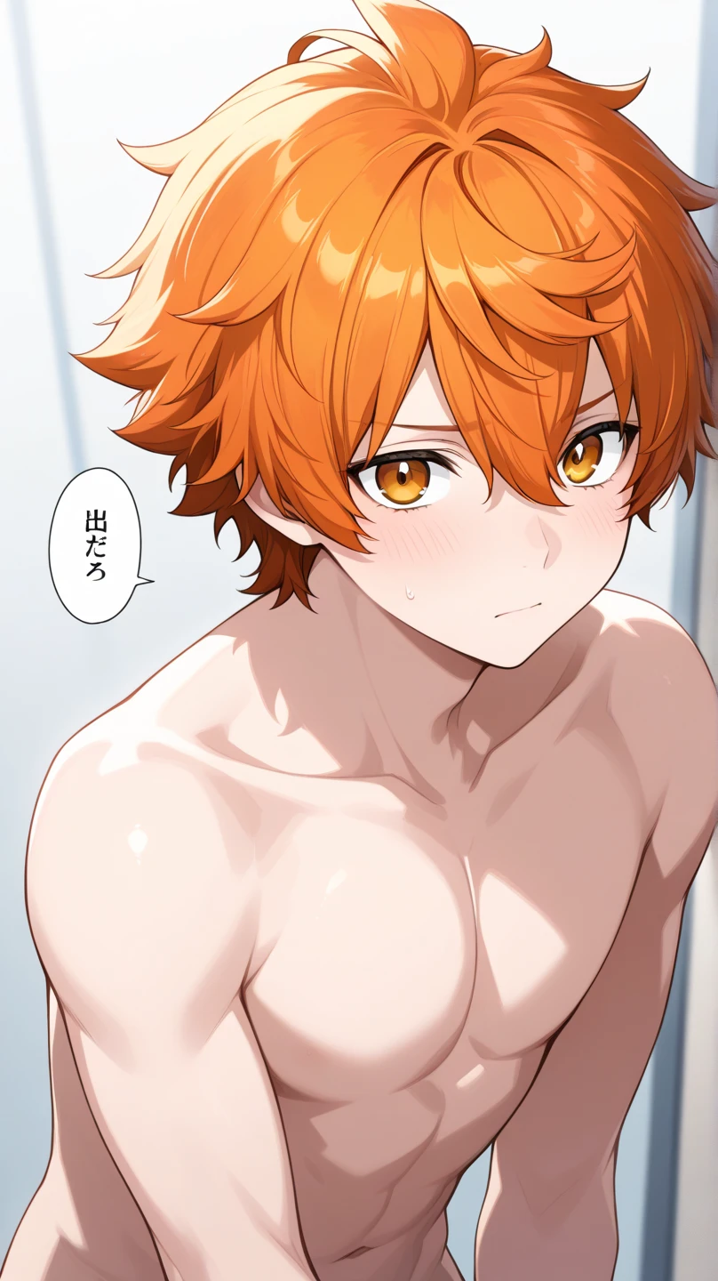 1girl, isshiki iroha, yahari ore no seishun lovecome wa machigatteiru, brown hair, brown eyes, nipples, shower room, thigh, (from above, pov), (perfect face, perfect anatomy, light rays, photo background, extremely delicate body, pussy, pussy juice, nipple, smooth skin, feminine expression, orgasm, clenched teeth, aroused, glare, half closed eyes), (cristal clear eyes, beautiful face), (anime style:0.8), (highres), gorgeous lips, cinematic, (masterpiece), (best quality), (ultra-detailed), very aesthetic, illustration, perfect composition, intricate details, absurdres, detailed face, (4k, intricate), isshiki iroha, yahari ore no seishun lovecome wa machigatteiru, brown hair, brown eyes, isshiki iroha, yahari ore no seishun lovecome wa machigatteiru, brown hair, brown eyes,, heart eyes