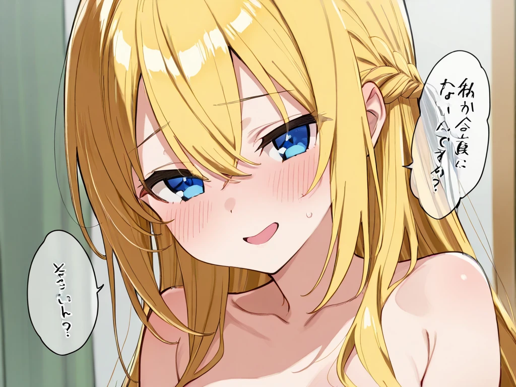 masterpiece, highest quality, 1 girl、Alice Margatroyd, Blonde medium hair(I'm wearing a red headband.........),blue eyes,bedroom background、big breasts、thin、full nude、I can see the whole body、Face during estrus、Courtship action、Seeking courtship、beautiful breasts、blush、sleep on your back