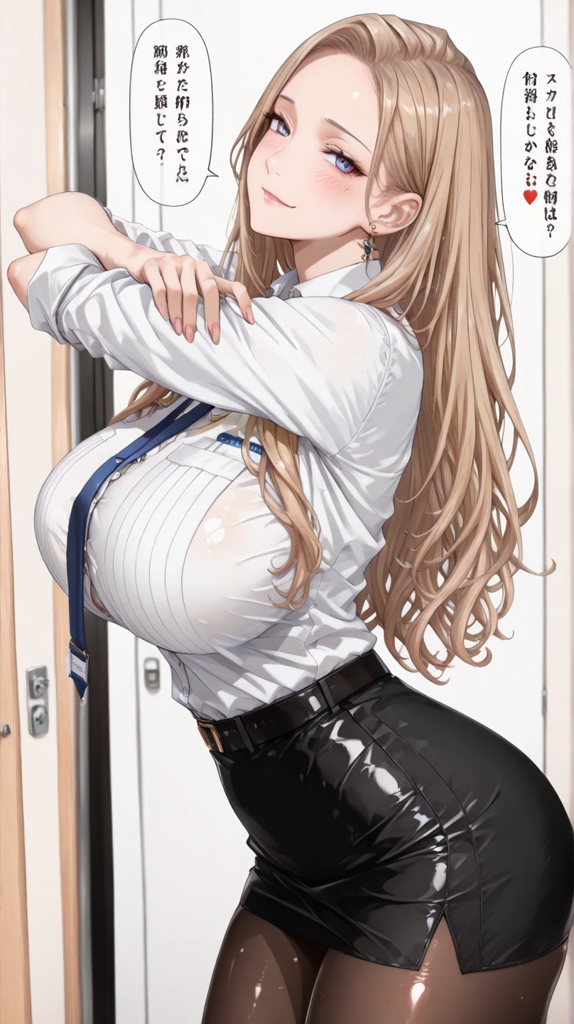 (2girls:1.5), (height_difference:1.5), (size_difference:1.1), (giantess:1.1), a giantess looking down at tiny woman, work office, cleavage, (adult woman: 1.4), simple, simple lines, low contrast, cute