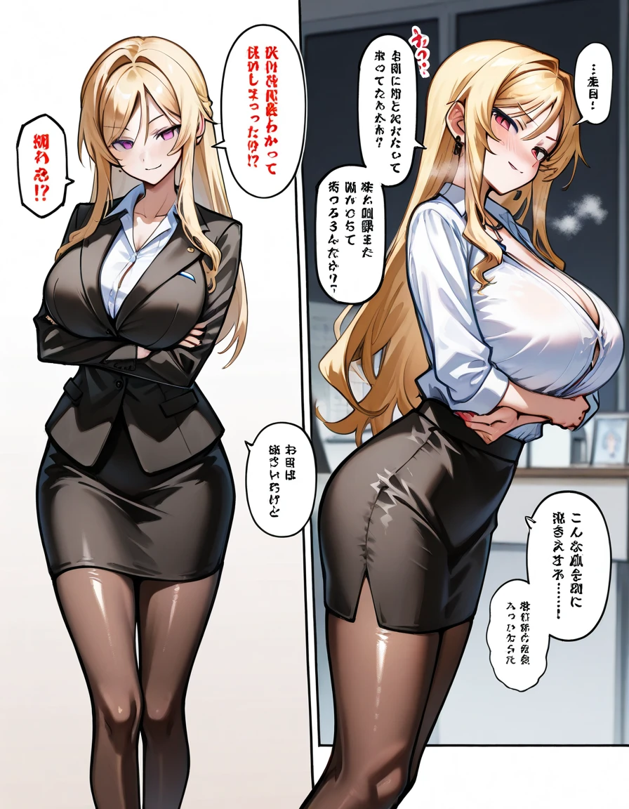 masterpiece,(bestquality),highlydetailed,ultra-detailed,Smile,mature woman,alluring(blindfolded),French woman,blonde hair(wavy hair with big curls),long hair,ample bosom