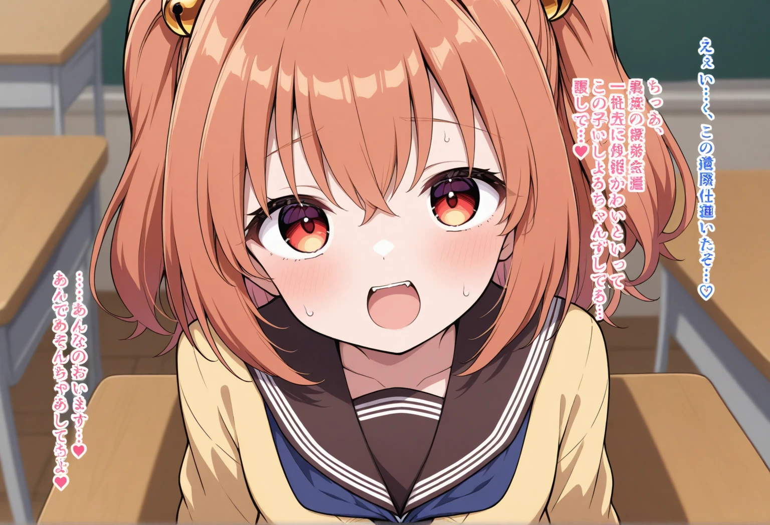 ((masterpiece, best quality)), high resolution,ultra detailed,8k,16k,detailed background, perfect lighting,detailed beautiful eyes, 1girl,solo,embarrassed,blush,show off nipple,steam,sweat,in heat,heavy breathing,saliva trail,look at viewer,(????,screaming,show mouth:1.4),ahegao,face focus,(from above:1.4),(from front),chin up,seductive eyes,fisheye lens,be breathless,stick tongue out,kneeling,
,(akari feature,red hair,purple eyes,short hair,short stature,slender,little_child_body,skinny,pale skin,small breast),japanstyle house,tatami,summer,school sailor
