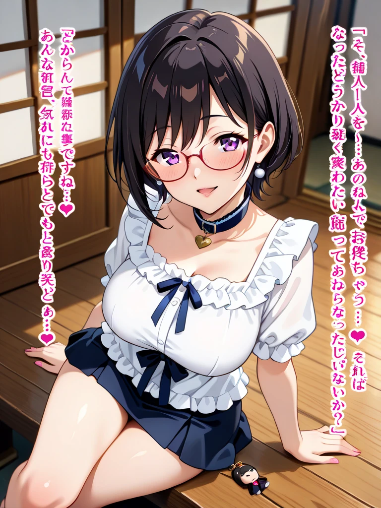 anime, junior high school student, black hair ponytail, kind face, black glasses, big breasts, short, alone, brown eyes, nude, porn, pussy, sperm, Masturbation, Sound effect