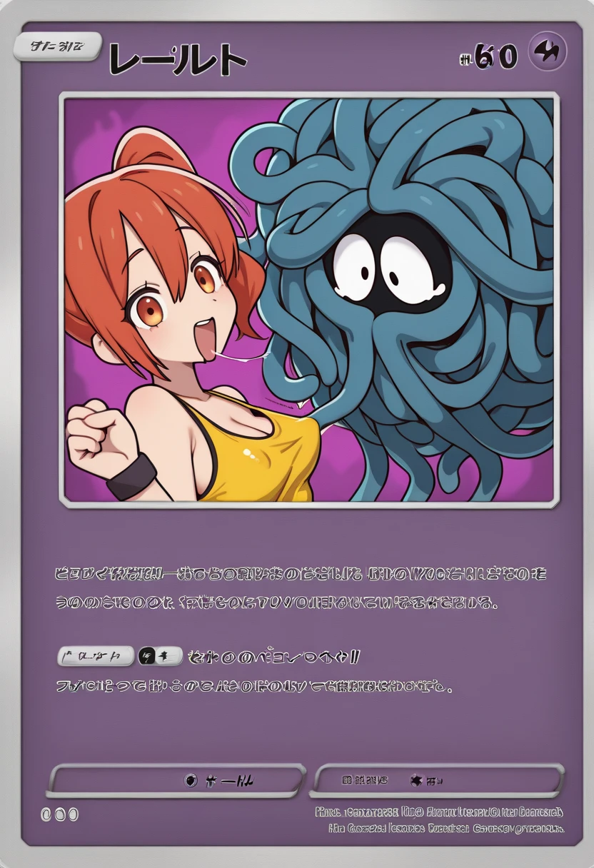 (slime vore) Three gorgeous women (varied height, varied weight, varied race, dressed appropriate to the scene, crazy hairdo, crazy jewelry, tend towards fit and hourglass figure) they are scared and struggling a steamy women's locker room, being caught by tentacles which forcefully restrain their arms and legs while being absorbed by horror monster 'The Blob', damsel in distress, damsel demise. One woman is live streaming about how scared she is while holding her cell phone
