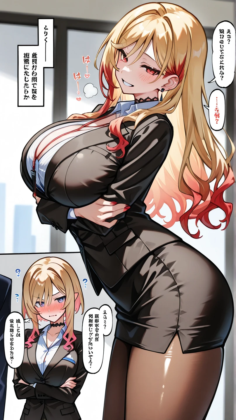 Cartoon of a tall woman in a red dress leaning on a little boy in a suit, (SFW) Safety at Work, with a Big breasts, with Big breasts, !, OPPEIN, !!, in office, touch her clothes, Succubus in tight skirt, Manha, webcomic, bbw sauce, OPPEIN proportions, Big breasts，tall woman，skinny boy，Woman puts hands behind back
