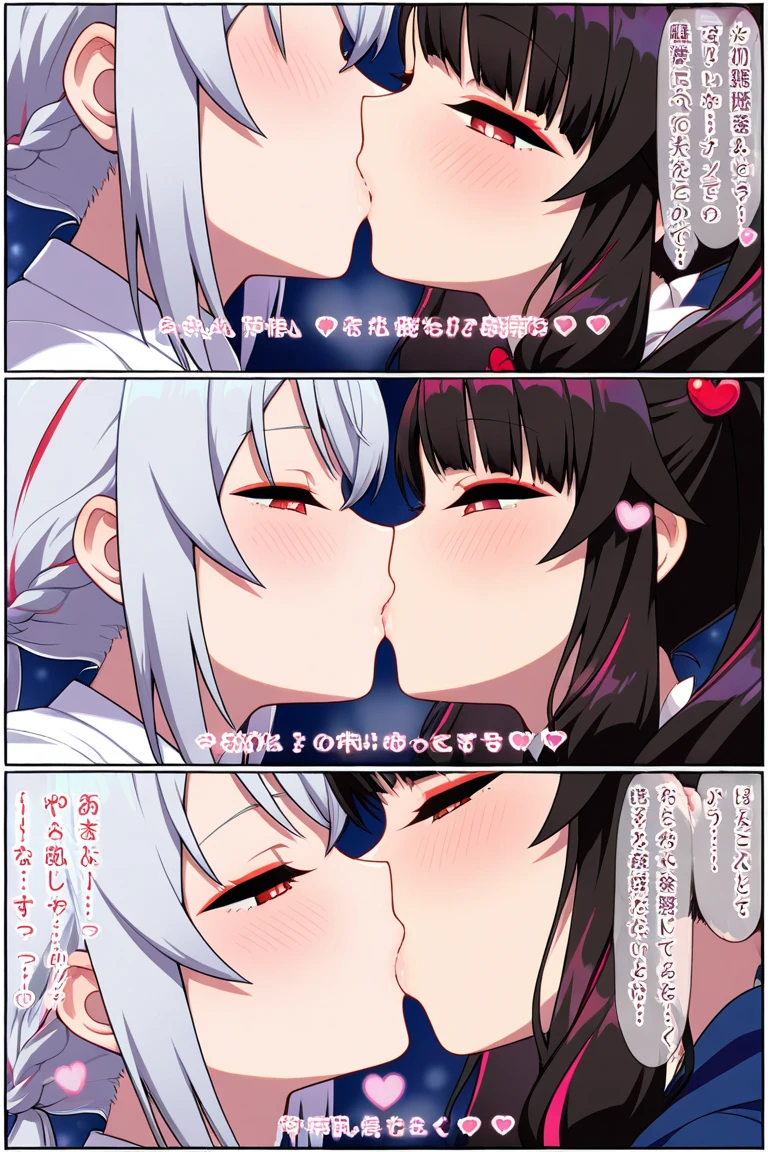 ((R18)), ((Browsing Caution)), (nsfw:1.7), ((( juice))), ((fella((How))), ((masturbation)Girls、Short Hair、bangs、Black Hair、(Perfect figure)、Transparency、Gloss、(The most beautiful breasts)、(School uniform)lue ribbon、Light blue shirt、on the train、(dirty)、((雨にWet体))、((Wet))、actress、Nogizaka idol、sex、、sperm
