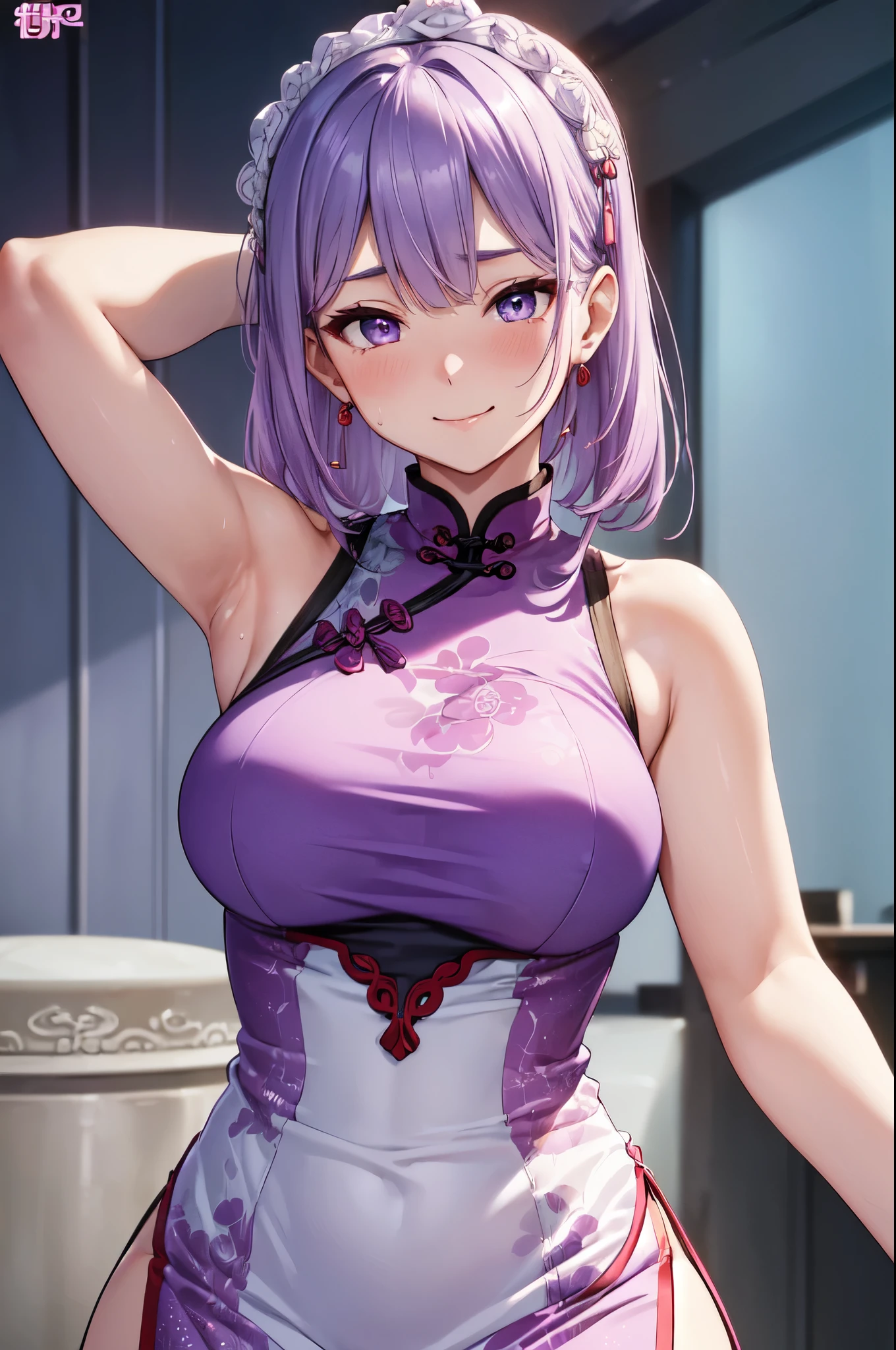 Armpit Show,masterpiece, Highest quality, High resolution, One girl, Ayane, heart, Purple Japanese clothing