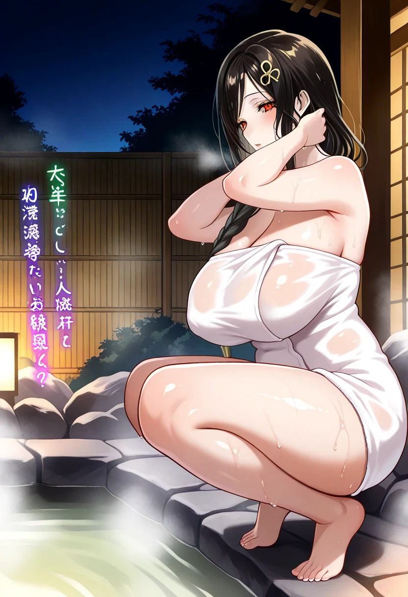 nsfw:1.2,Highest quality、Ultra-high resolution、Detailed Background、masterpiece、Anatomically correct、Detailed face、Beautiful face in every detail、cute20代の美少女、Black Hair、Braided Bob、Huge breasts:1.2、Realistic、Perfect body line、Calm atmosphere、Express yourself with confidence、charm、Wide waist、obesity:1.1、Completely naked
(Enjoying the hot springs with a slightly embarrassed look on her face:1.5)、(Cowboy Shot:1.3)、Completely nakedで温泉に浸かる、
Hida&#39;Onsen areas are places where you can enjoy beautiful nature and hot springs..、
We also recommend relaxing at hot springs in Gifu Prefecture, such as Gero Onsen and Kusatsu Onsen..、cute、Thin pubic hair、(grabbing own breasts:1.5)、Wet body:1.2、((Wide-open legs:1.8))、Ring on left ring finger